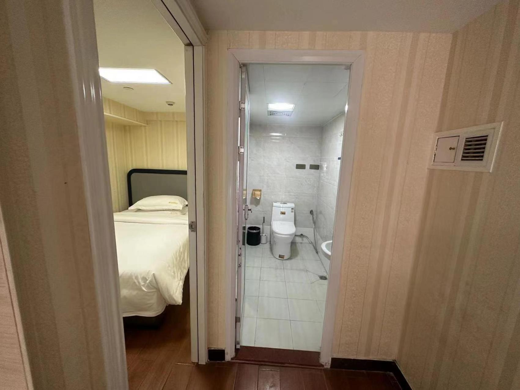 Yo Yo Apartment Zheng Jia Dong Fang Branch Guangzhou Eksteriør billede