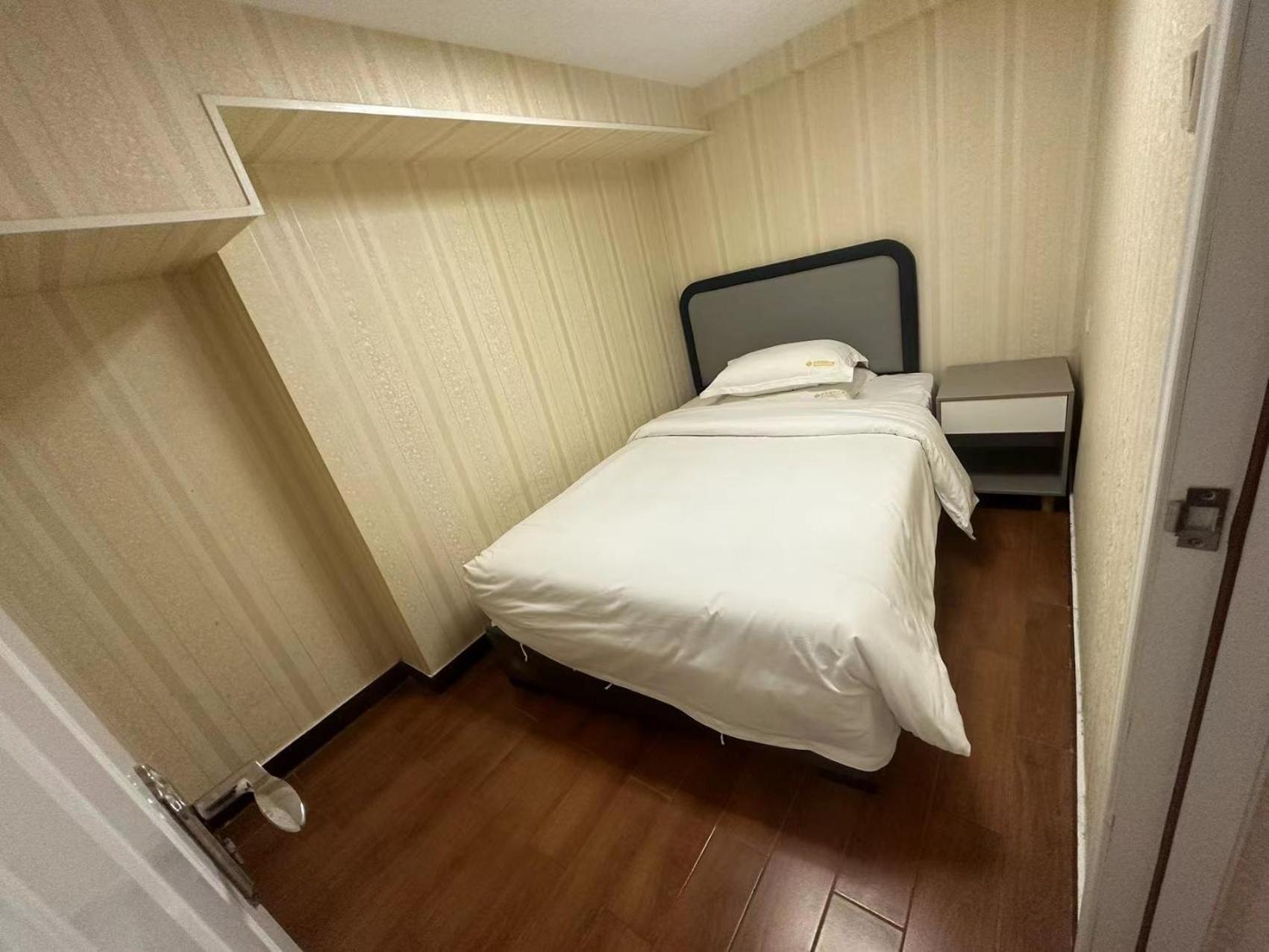 Yo Yo Apartment Zheng Jia Dong Fang Branch Guangzhou Eksteriør billede