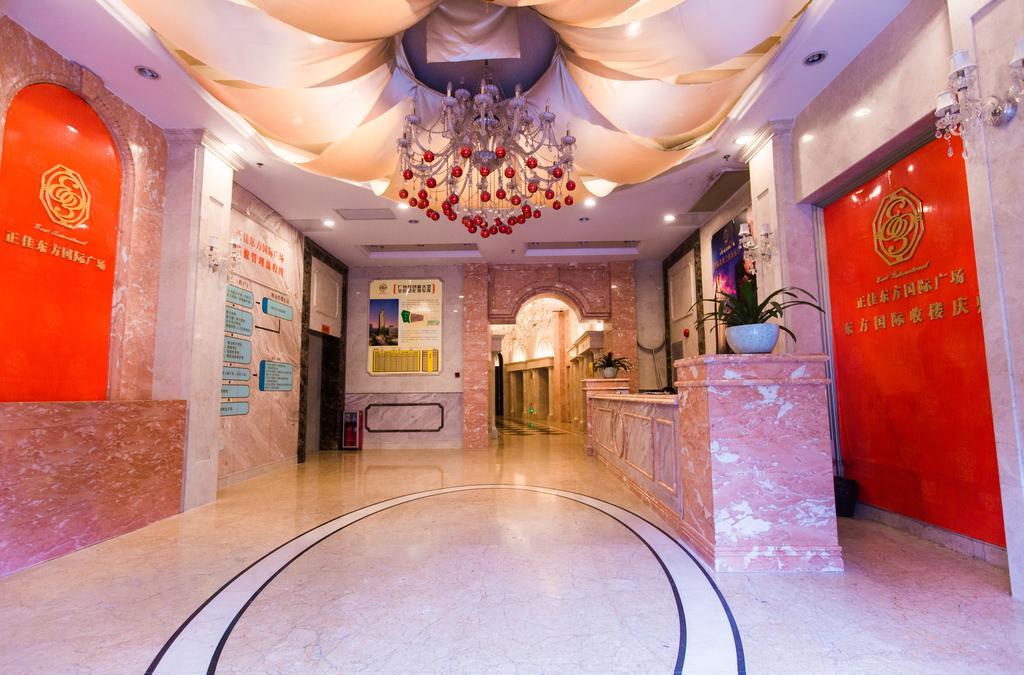 Yo Yo Apartment Zheng Jia Dong Fang Branch Guangzhou Eksteriør billede