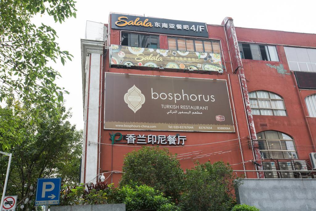 Yo Yo Apartment Zheng Jia Dong Fang Branch Guangzhou Eksteriør billede