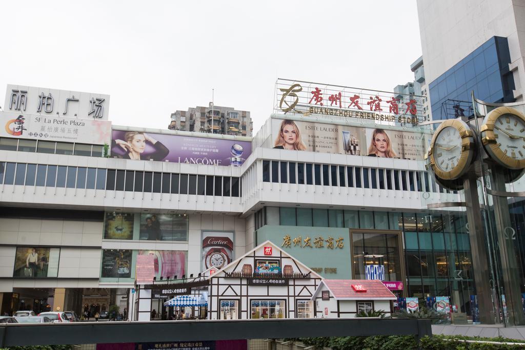 Yo Yo Apartment Zheng Jia Dong Fang Branch Guangzhou Eksteriør billede